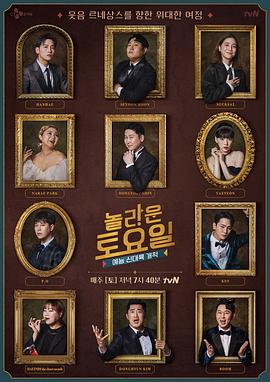 郑州网站优化系统有哪些平台