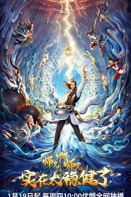 商丘浙江网站优化建站